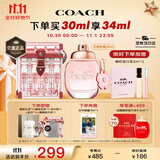 蔻驰（COACH）花馥蕊女士浓香水30ml刘宇同款古建筑礼盒节日生日礼物送女友香氛
