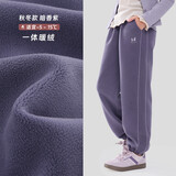 迪士尼（Disney）女童裤子秋冬新款加绒厚儿童运动裤大童休闲卫裤EK070A暗香紫 140