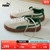 彪马（PUMA）【厚底鞋】增高小白鞋松糕鞋女子休闲板鞋PLATFORM363559 杏仁糖色-深绿色-金色-13 35.5