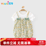 优奇女婴夏装莫代尔婴儿衣服短袖连体衣夏季薄款宝宝裙子甜美可爱哈衣