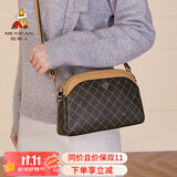 稻草人包包女包单肩包2025复古轻奢斜挎包妈妈包生日礼物送女友老婆