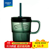 乐唯诗（NERVISHI）玻璃杯高颜值水杯透明玻璃牛奶杯带把ins风奶茶杯早餐杯茶杯 兰特吸管杯-440ml1只