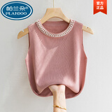 帕兰朵吊带背心女白色无袖打底衫春秋款内搭配西装钉珠小香风针织衫上衣 粉红色 80-125斤 均码