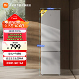 米家小米出品215升三门小型家用电冰箱 三门三温节能安静运行冷冻冷藏 租房宿舍升级款BCD-215MDM03