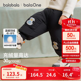 巴拉巴拉童装宝宝羽绒裤儿童男女童长裤冬2025加厚保暖束脚裤209425108208