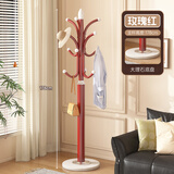 奕涵优选衣帽架挂衣架落地卧室衣架子客厅挂包架家用衣服架立式铁艺大衣架 25年新款升级加粗衣架【大理石底座玫瑰红】 【碳钢烤漆不生锈】【承重200斤】【质保十年】