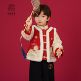 今兮古兮男童过年服中国风冬季新款汉服红色新年唐装(仅上衣)中国红120