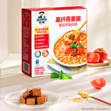桂格（QUAKER）高纤番茄罗勒燕麦粥1200克（40g*30袋）山姆同款 非牛乳燕麦