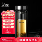 希诺（HEENOOR）双层玻璃杯男家用商务办公泡茶杯子过滤车载水杯XN-9302 345mL