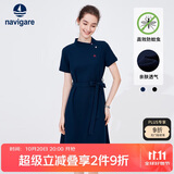 Navigare意大利小帆船女士短袖Polo裙收腰连衣裙2322874503 蓝 XL
