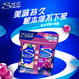 炫迈 无糖口香糖 白桃葡萄味28片50.4g*2盒 糖果 零食 清新口气 