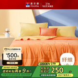 富安娜被子夏凉被 水洗棉夏季空调被 免被套双人夏被2.5斤203x229cm
