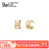 She's茜子饰品栀子花环925银针耳钉小众设计感耳环生日礼物送女友