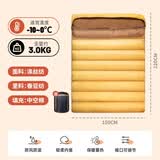 北极狼（BeiJiLang）双人睡袋户外露营加厚可拆分成人睡袋秋冬保暖帐篷野外被子睡袋