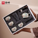 豪峰999鎏纯银泡茶壶茶杯主人杯2026新款整套茶具套装轻奢送伴手礼物