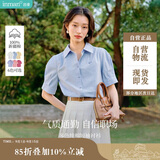 茵曼通勤压褶泡泡袖全棉衬衫夏季女装翻领刺绣衬衣上衣 浅蓝色  XL
