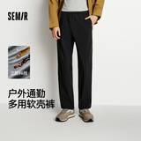 森马（Semir）休闲裤男三防软壳裤加绒直筒裤2025冬季长裤通勤基础109725127101