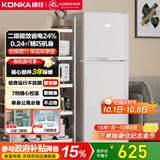 康佳二级能效双开门两门二门养鲜冰箱小户型小型家用节能电冰箱租房升级款国家补贴AR-118G2