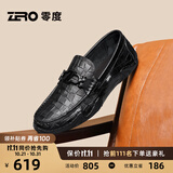 零度Zero商务休闲皮鞋秋冬新款格纹真皮男鞋软面驾车鞋乐福鞋男豆豆鞋 黑色 40 (250mm)