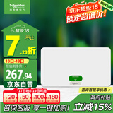 施耐德电气 配电箱空开强电箱单排20回路 家用暗装配线箱白色天朗系列TLA20B