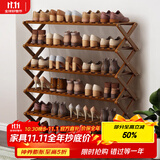 安尔雅简易鞋架多层折叠鞋柜非实木收纳柜组装小鞋架子大容量 6层