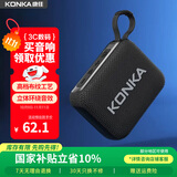 康佳KF12户外音响手提便携蓝牙音箱重低音炮广场舞无线环绕露营小音响立体音家用桌面可插卡