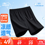 鸿星尔克短袖男夏季新款冰感速干衣跑步健身休闲百搭t恤衫运动上衣T恤男士 正黑-清爽运动短裤 XL