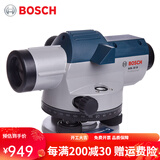博世（BOSCH） 博世32倍高精度水准仪全套GOL32D自动安平道路标高博士水准仪 博世水准仪标配