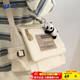 回力（Warrior）斜挎包男大容量工装复古邮差包韩版潮流大学生上课单肩小背包女 白色+白熊猫挂件