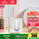 九牧（JOMOO） 卫浴水箱蹲便器套装双按键节水劲冲水箱自洁釉面厕所蹲便器 14136直冲后排不带弯+静音水箱