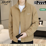 艾迈帕AIMAPA高端品牌男装夹克外套秋季立领时尚休闲潮流男士工装上衣 卡其 XL