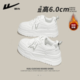 回力厚底小白鞋女款冬季加绒加厚保暖棉鞋女款增高板鞋白色【加绒】38