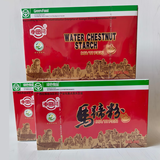 车田河 马蹄粉纯马蹄糕粉椰汁千层糕原料广西特产荸荠粉250g/500g 马蹄粉500克3盒(红盒)