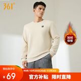 361°卫衣男装秋冬季长袖运动服休闲圆领宽松加绒上衣服652344801D-8
