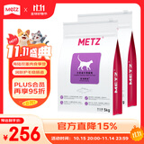 玫斯营养鲜食【囤货装】全价猫粮10kg海陆双拼成猫通用型猫咪主粮