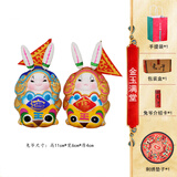 中艺嘉品 老北京兔爷2025蛇年中秋节礼物吉兔坊兔儿爷非遗泥塑泥人摆件毕业生日礼物北京旅游纪念品出国送老外 金玉满堂4号（对装-带红垫子）