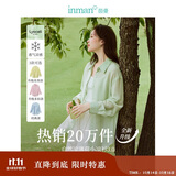 茵曼莱赛尔天丝女装轻薄衬衫2025夏季新品衬衣上衣 新升级-清水绿 L