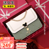 爱情海牛皮包包女包斜挎包品牌单肩包小方包生日礼物高级感送女友老婆
