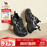 骆驼（CAMEL）银月户外复古老爹鞋厚底休闲鞋 L24A283742 黑/银 37