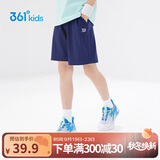 361°儿童短裤夏季男女童3-12岁透气运动裤梭织五分裤 藏青 160