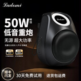 LADOMI无线蓝牙音响峰值50W大功率重低音炮发烧级高音质家用便携户外大音量 宝石黑 WR-618【峰值50W超大功率】