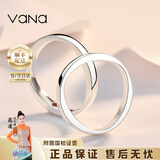 Vana可定制刻字银情侣戒指闭口男女一对戒生日礼物送男女朋友 单个价(尺码请留言)