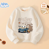 班尼路（Baleno）男童加绒卫衣冬装大童保暖上衣套头外套儿童冬季加厚休闲大童装