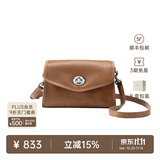 裘真信封包女链条斜挎单肩包休闲复古小包植鞣头层牛皮包包 大象灰-中号