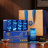 华祥苑乌龙茶 武夷山岩茶水仙特级128g中足火罐装优选口粮茶叶自己喝 