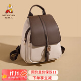 稻草人双肩包女士2025新款韩版小背包轻奢旅行包书包生日礼物送女友老婆