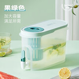 炊大皇冷水壶大容量夏日解暑冰箱储存带龙头冷水壶 绿色 3.9L