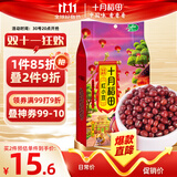 十月稻田 红小豆 2斤（ 红豆 杂粮 打豆浆 粗粮 真空装 大米伴侣 粥 ）