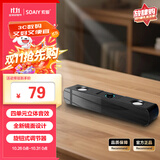 索爱（soaiy）电脑音响 SH16 长条音箱家用桌面低音炮 多媒体台式机笔记本电竞游戏音响 标准版黑