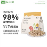 喵乐宴鲜肉冻干猫狗零食冻干鸡肉鸭肉生骨肉冻干猫条幼猫成猫猫粮 鸡肉主食冻干360g 25年9月生产